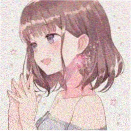 王山石 饰 陈伯
